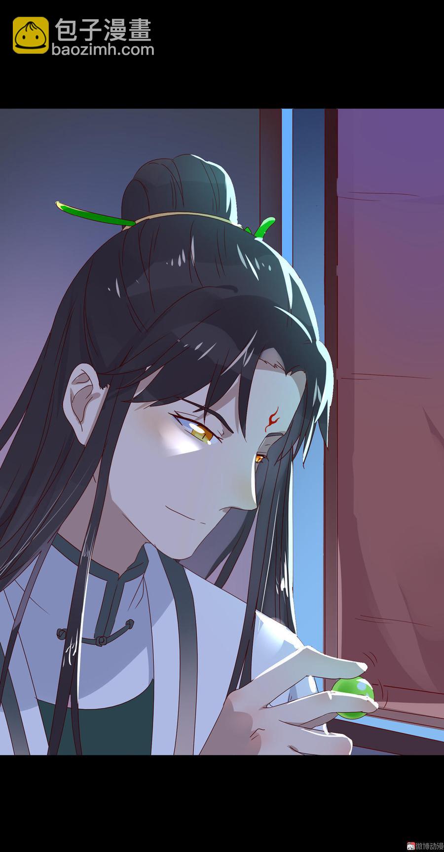 第56话 来做笔交易吧-第56话