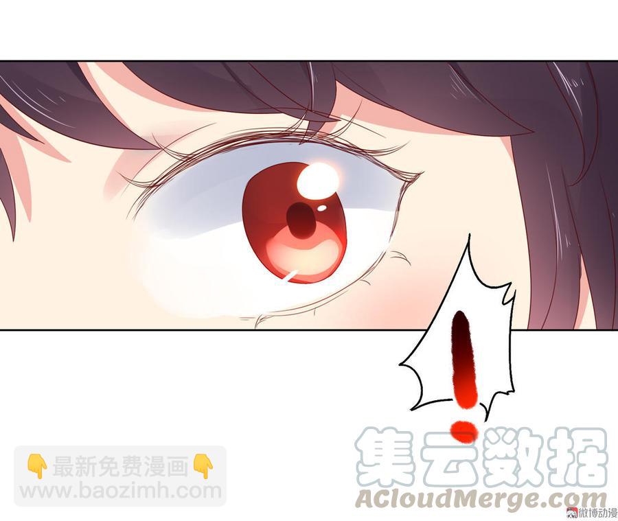 第58话 小宠遇真假国师-第58话