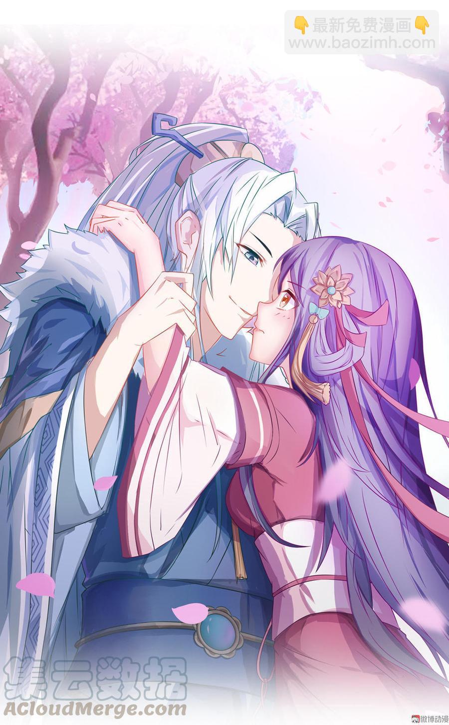 第58话 小宠遇真假国师-第58话