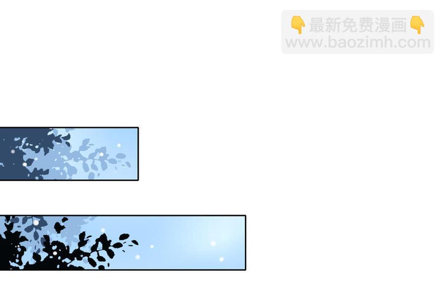 第60话 经不起诱惑的兔兔-第60话