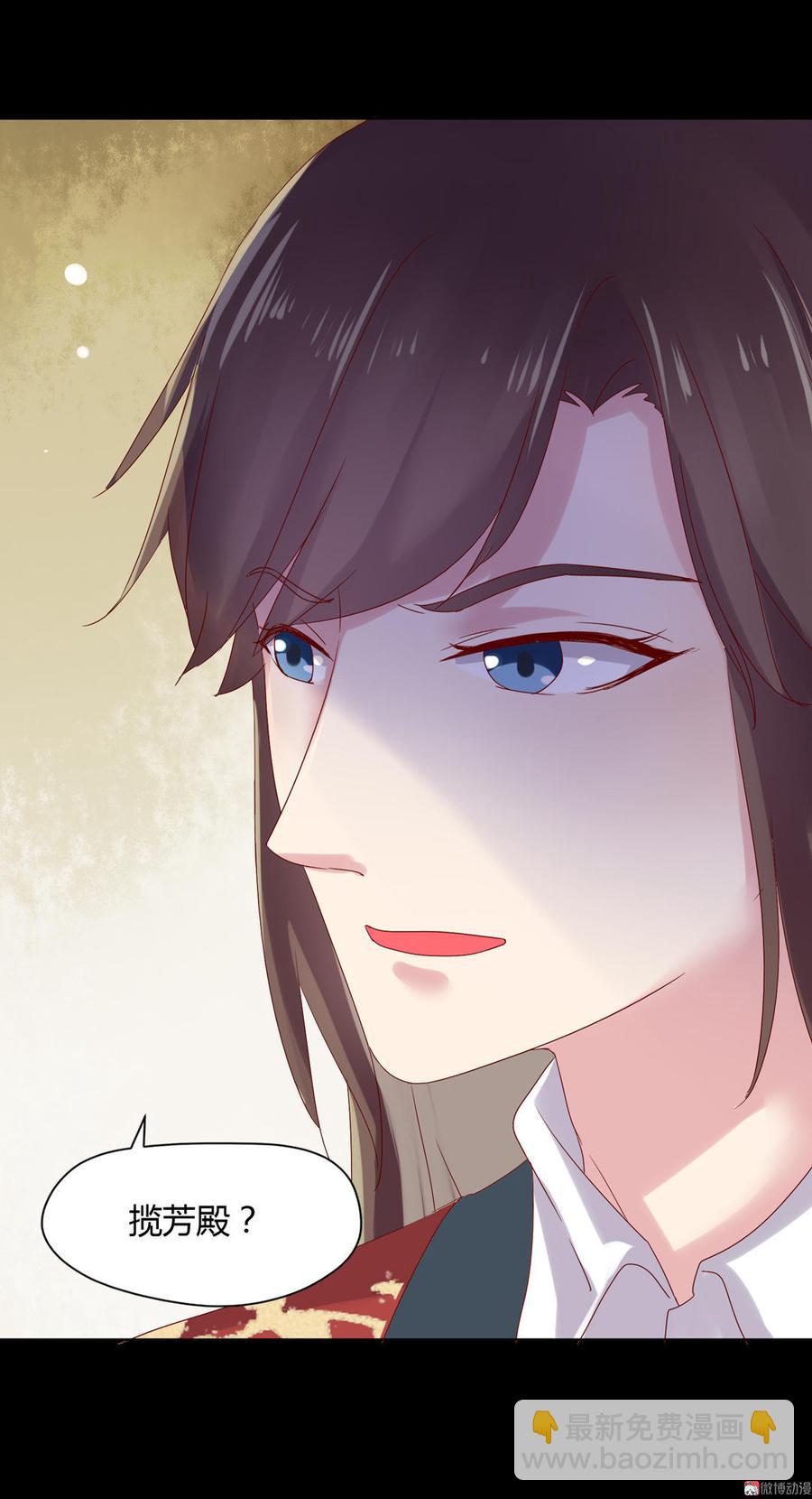 第62话 兔子果然适合圈养-第62话