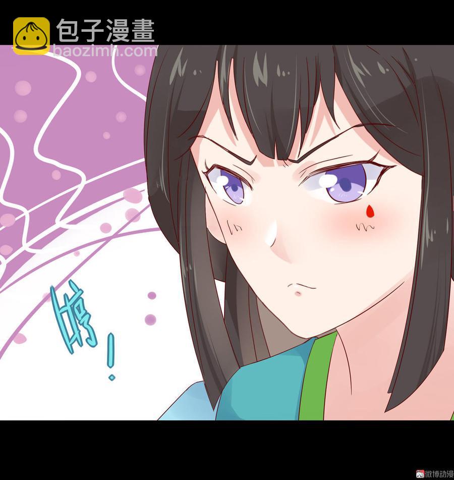 第64话 又不是没一起睡过！-第64话