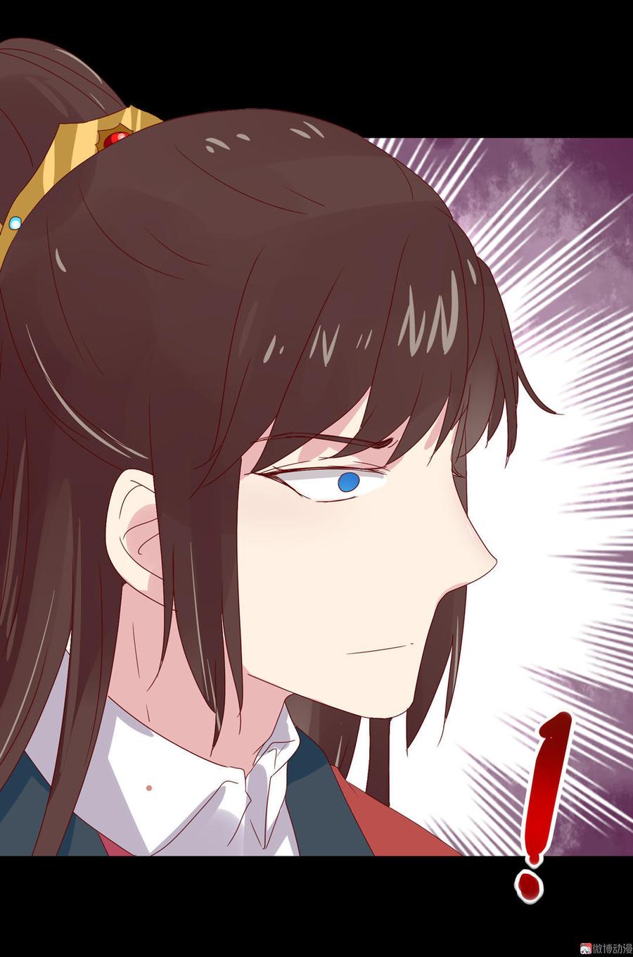 第66话 不是食物-第66话