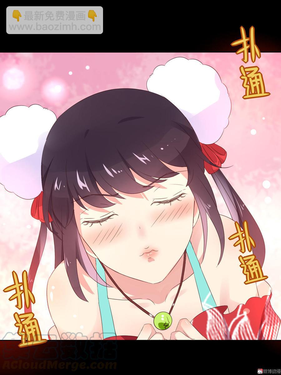 第68话  咦！甜的腻死人了-第68话