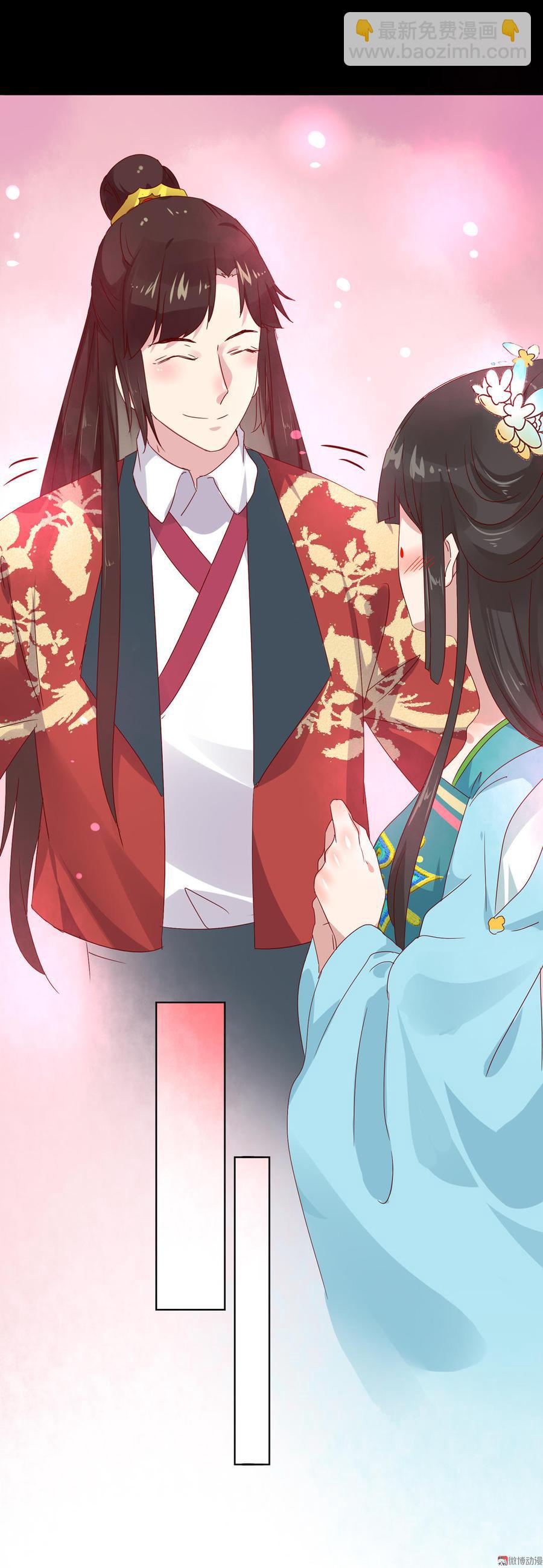 第68话  咦！甜的腻死人了-第68话