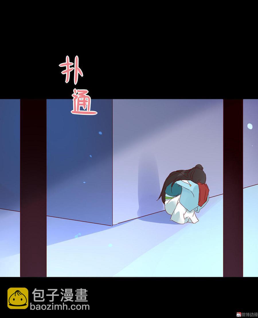 第68话  咦！甜的腻死人了-第68话