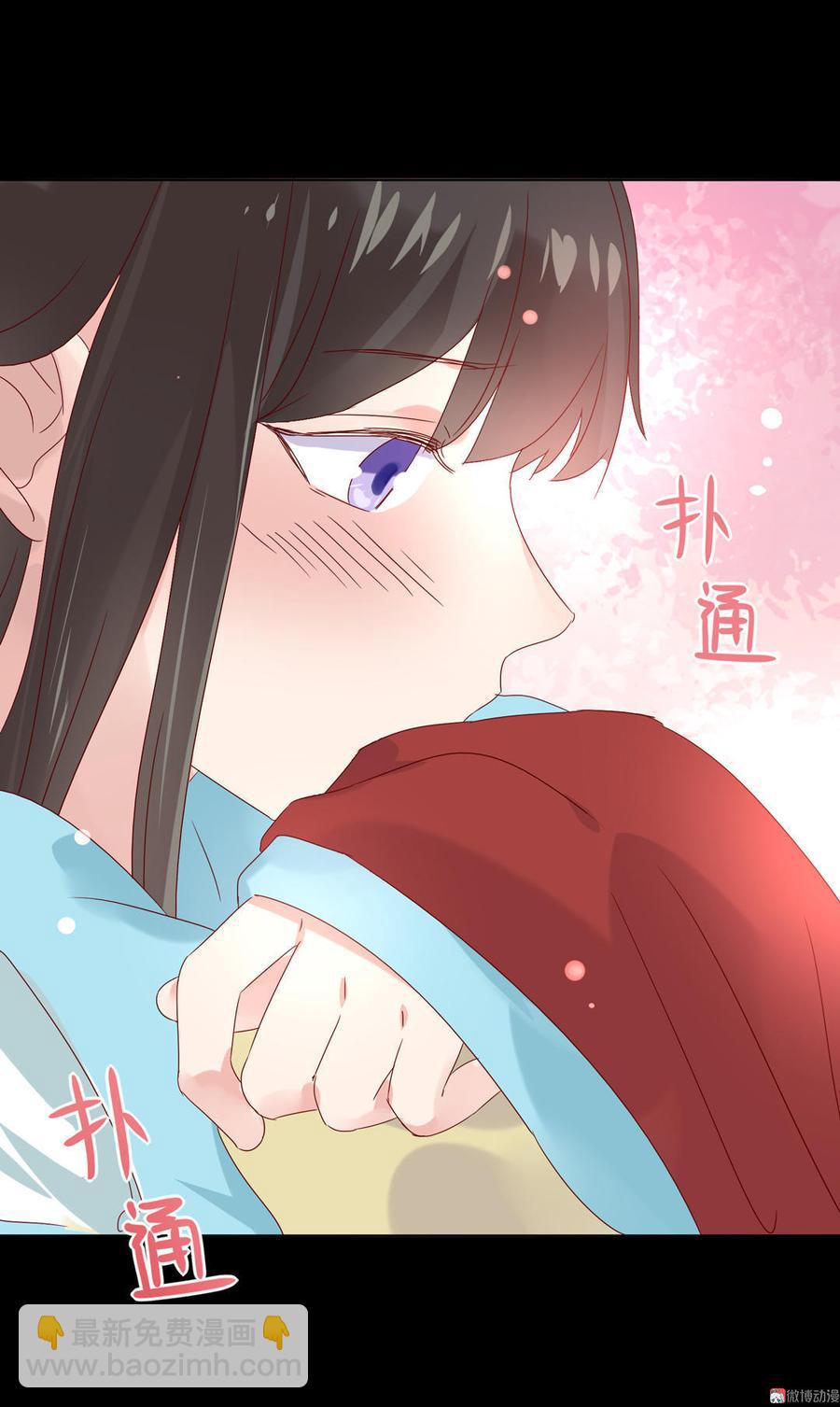 第68话  咦！甜的腻死人了-第68话