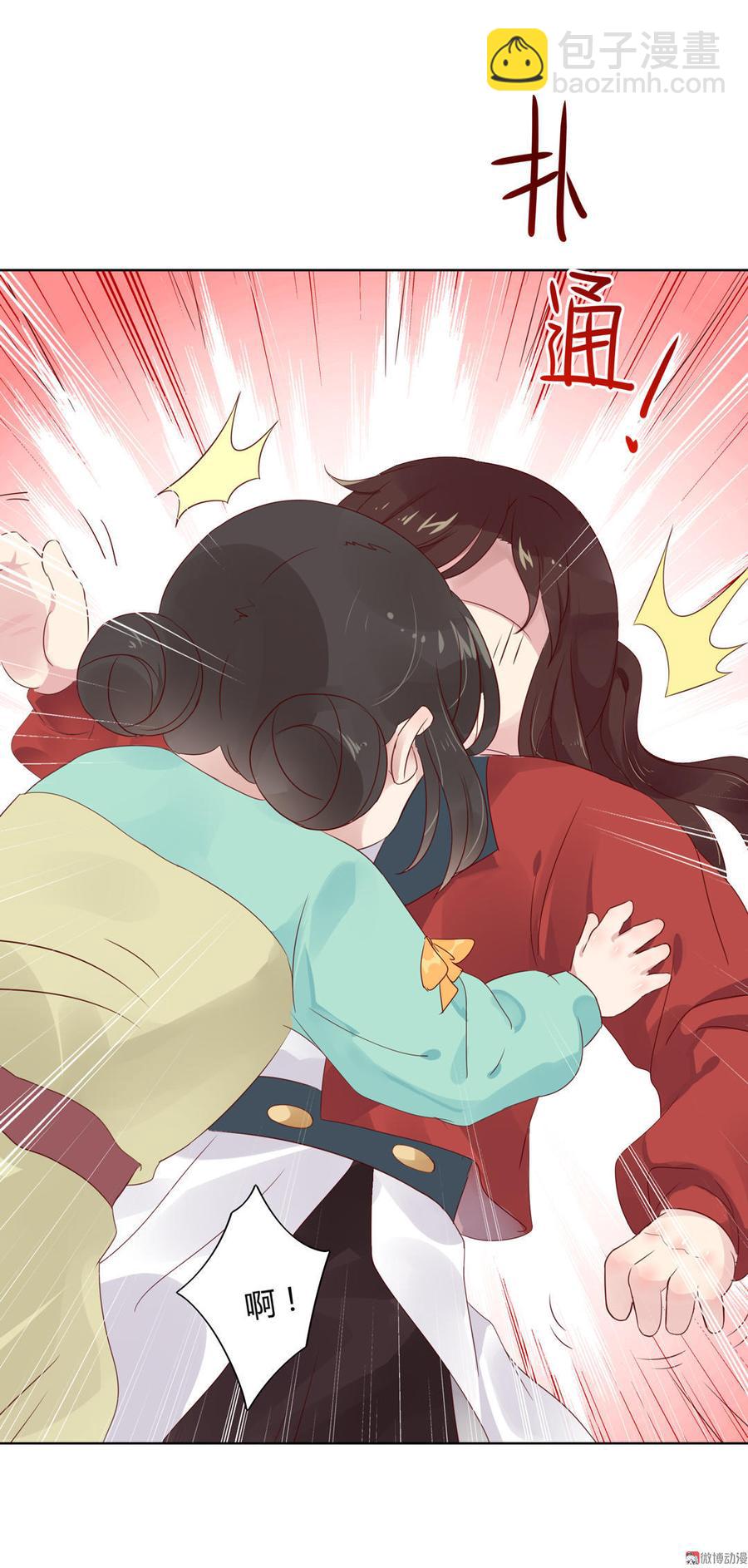 第70话 倾城忆-第70话