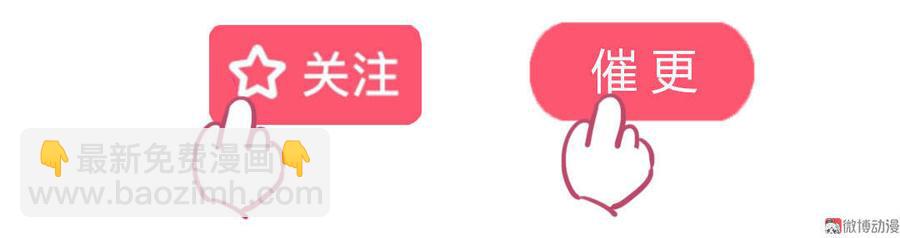 第70话 倾城忆-第70话