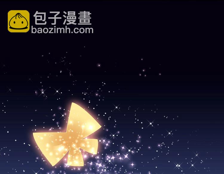 第8话 不是食物是宠物哟(1/2)-第8话