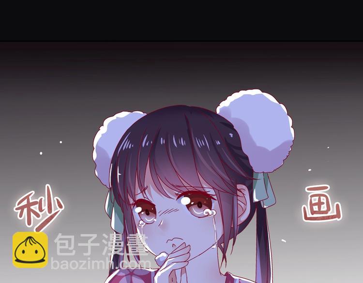 第8话 不是食物是宠物哟(1/2)-第8话