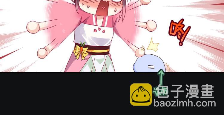 第8话 不是食物是宠物哟(1/2)-第8话