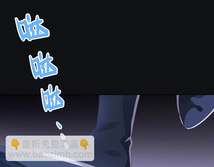 第8话 不是食物是宠物哟(1/2)-第8话