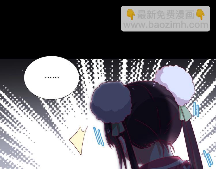 第8话 不是食物是宠物哟(1/2)-第8话