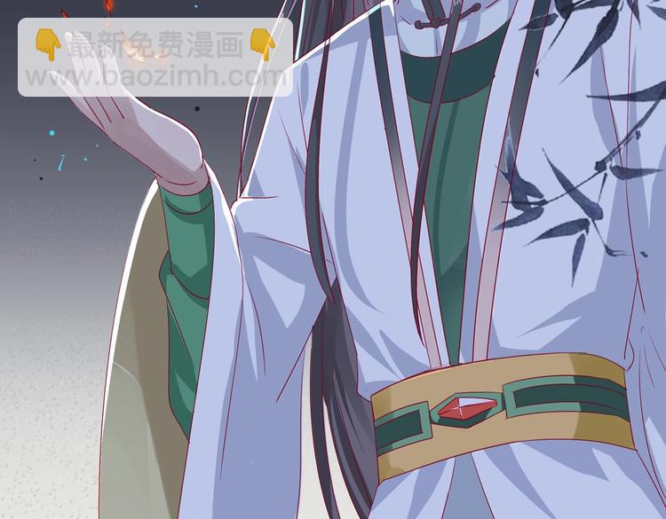 第8话 不是食物是宠物哟(1/2)-第8话