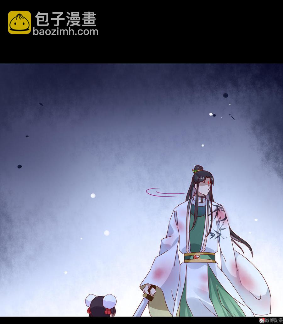 第72话 离开他-第72话