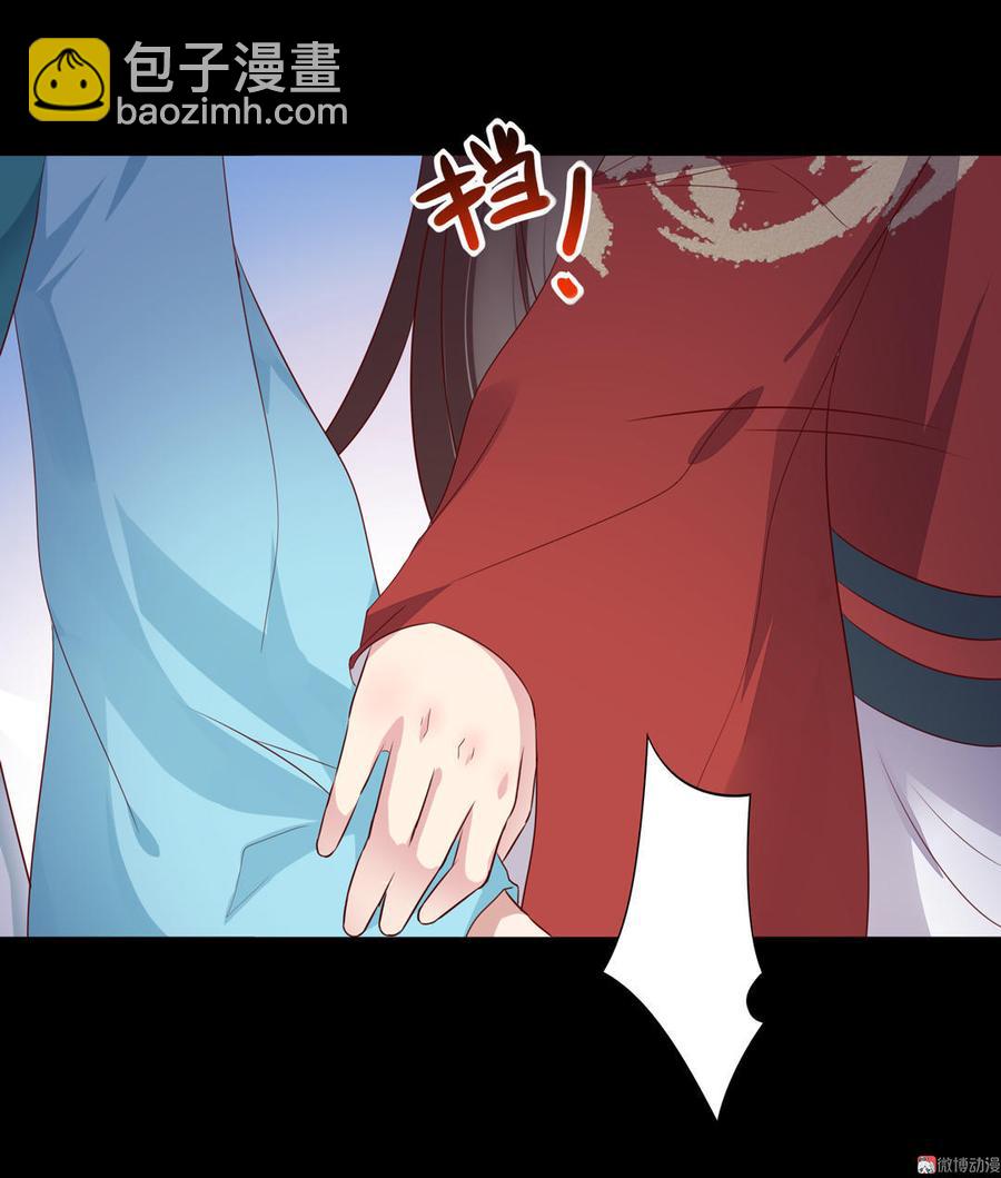 第74话 倾城之死？-第74话