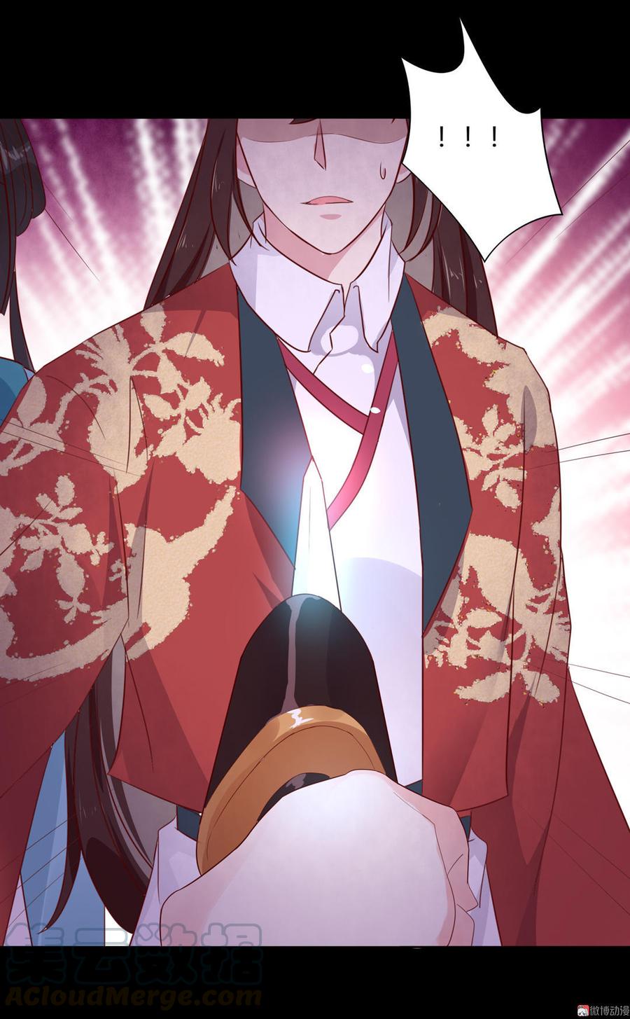 第74话 倾城之死？-第74话