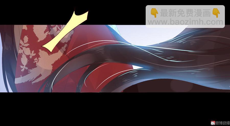 第74话 倾城之死？-第74话