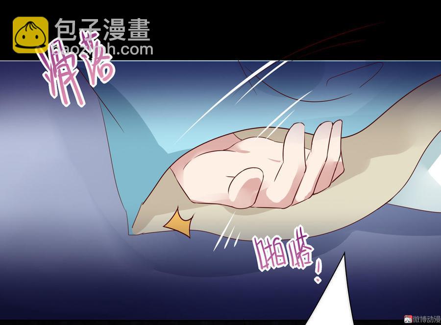 第74话 倾城之死？-第74话
