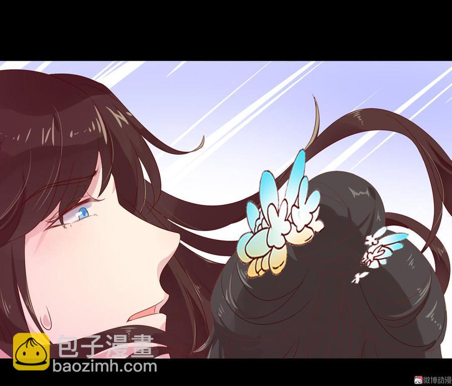 第74话 倾城之死？-第74话