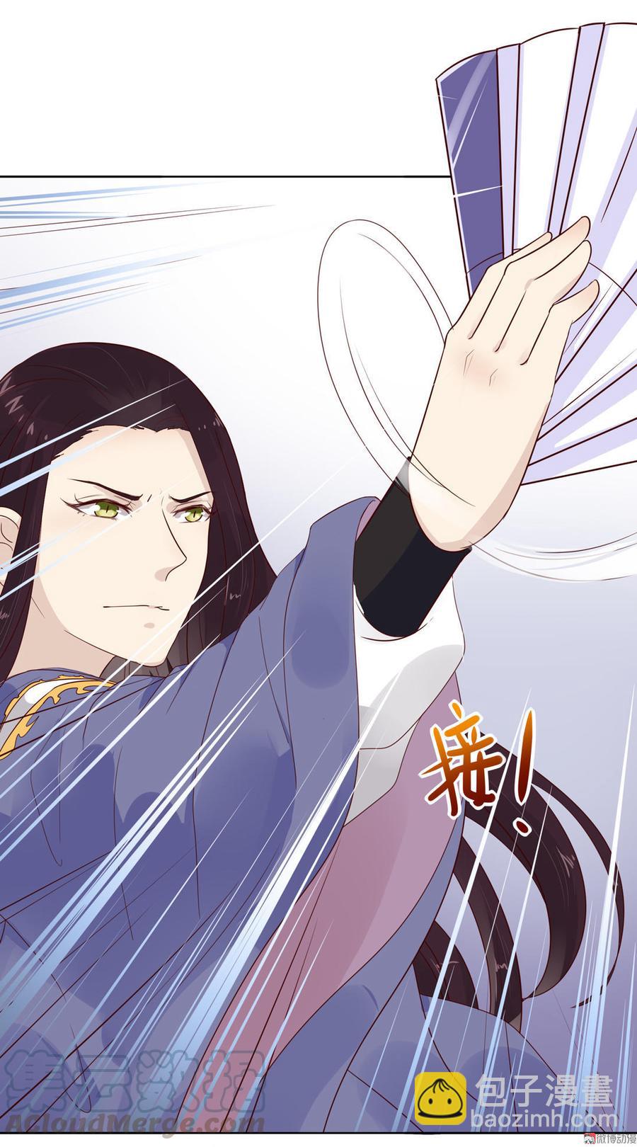 第76话 尽早离开-第76话