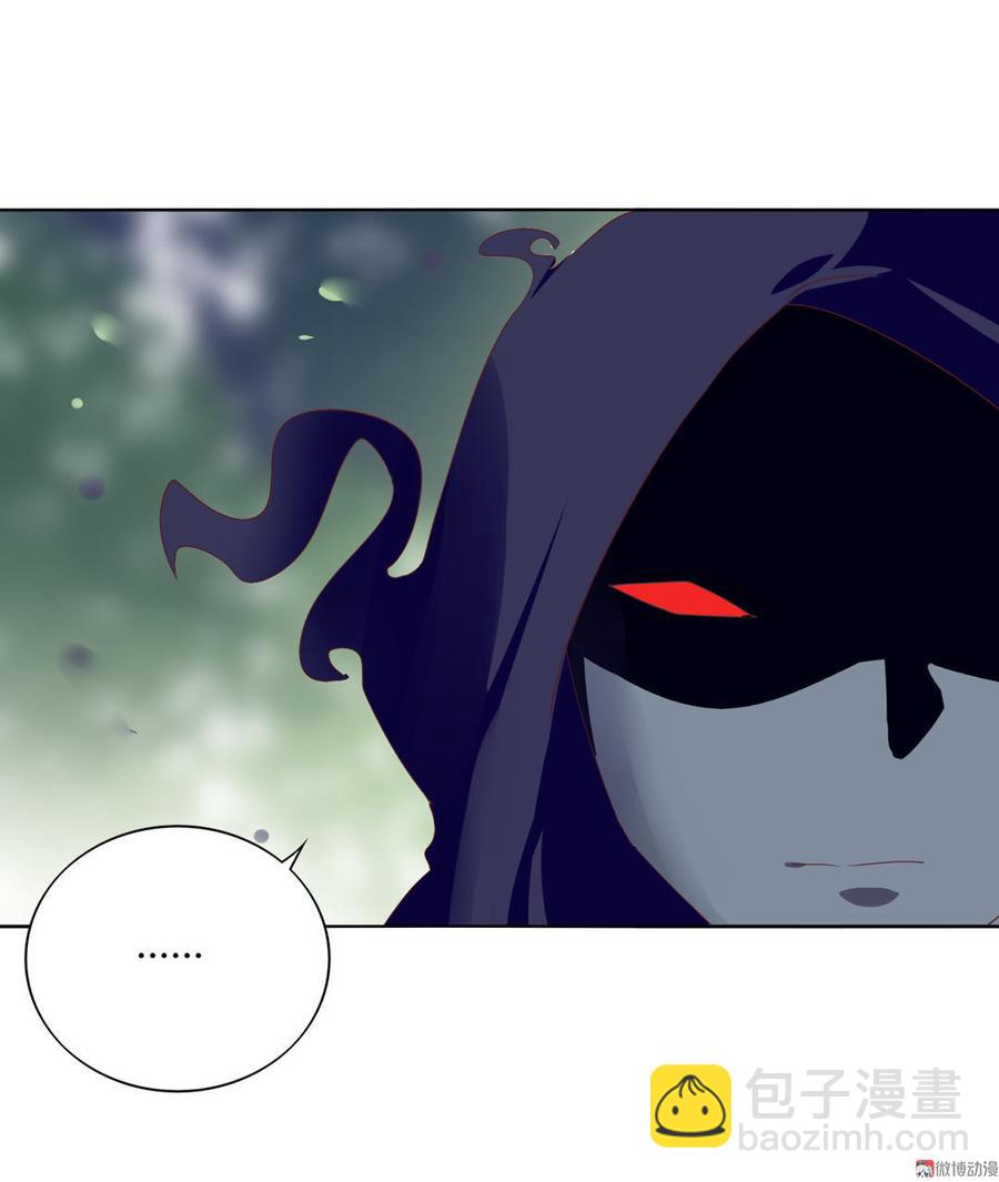 第76话 尽早离开-第76话