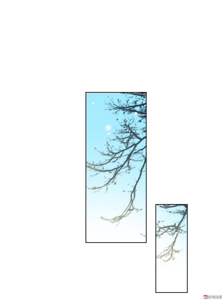 第76话 尽早离开-第76话