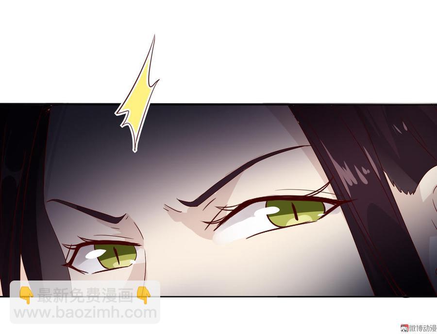 第76话 尽早离开-第76话