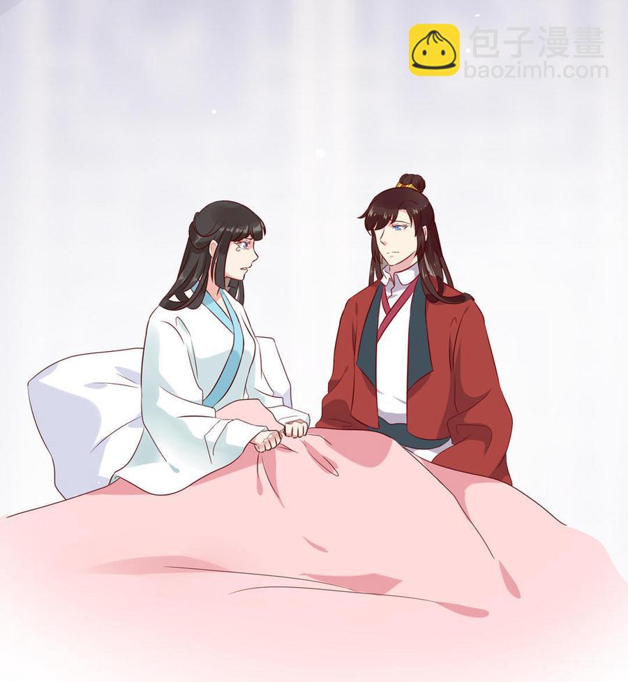 第78话 陛下，我累了-第78话