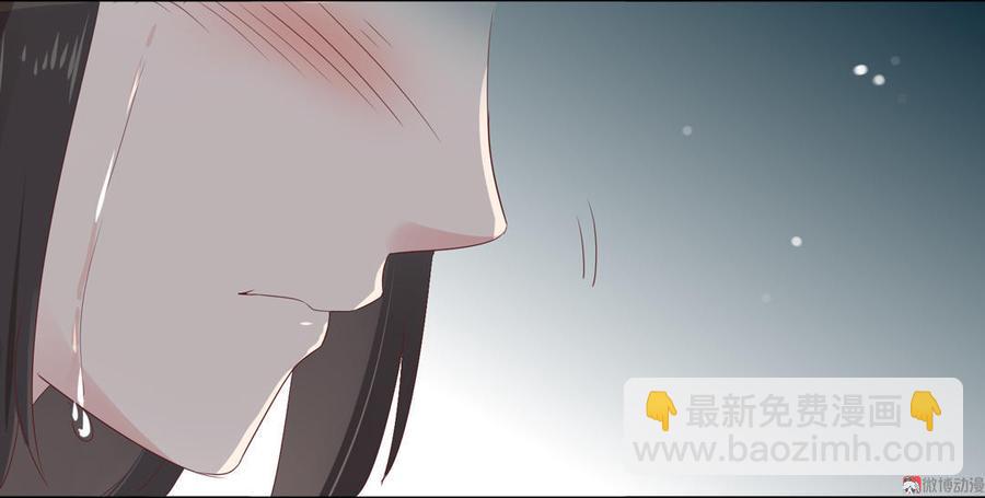 第78话 陛下，我累了-第78话