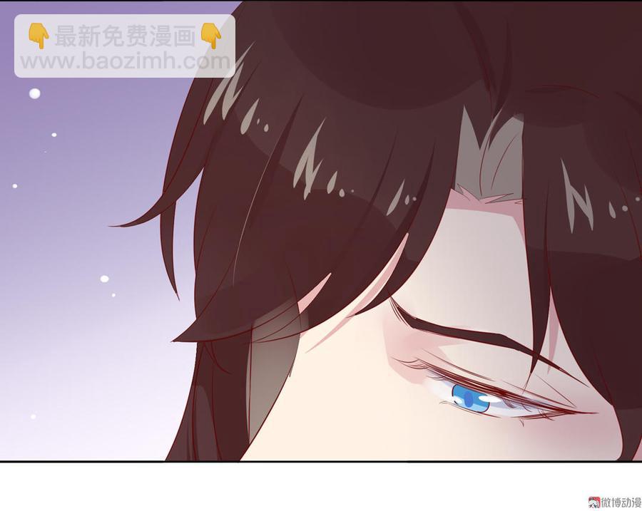 第78话 陛下，我累了-第78话