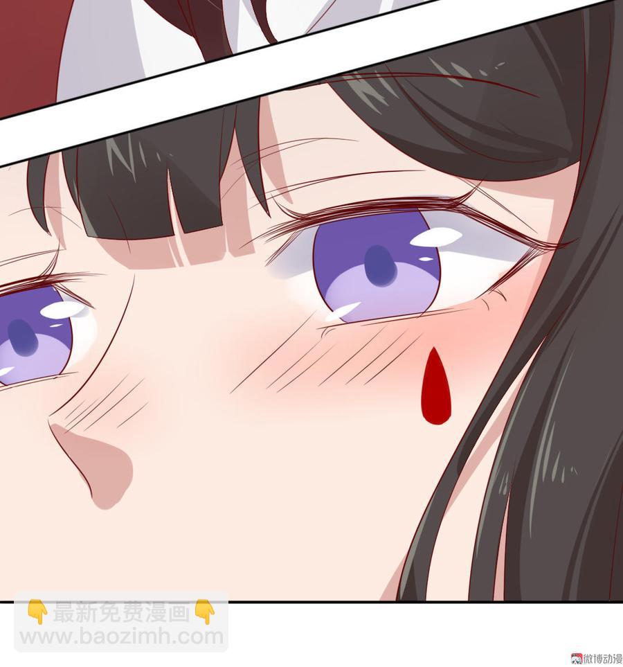 第80话 真是太便宜你了！-第80话