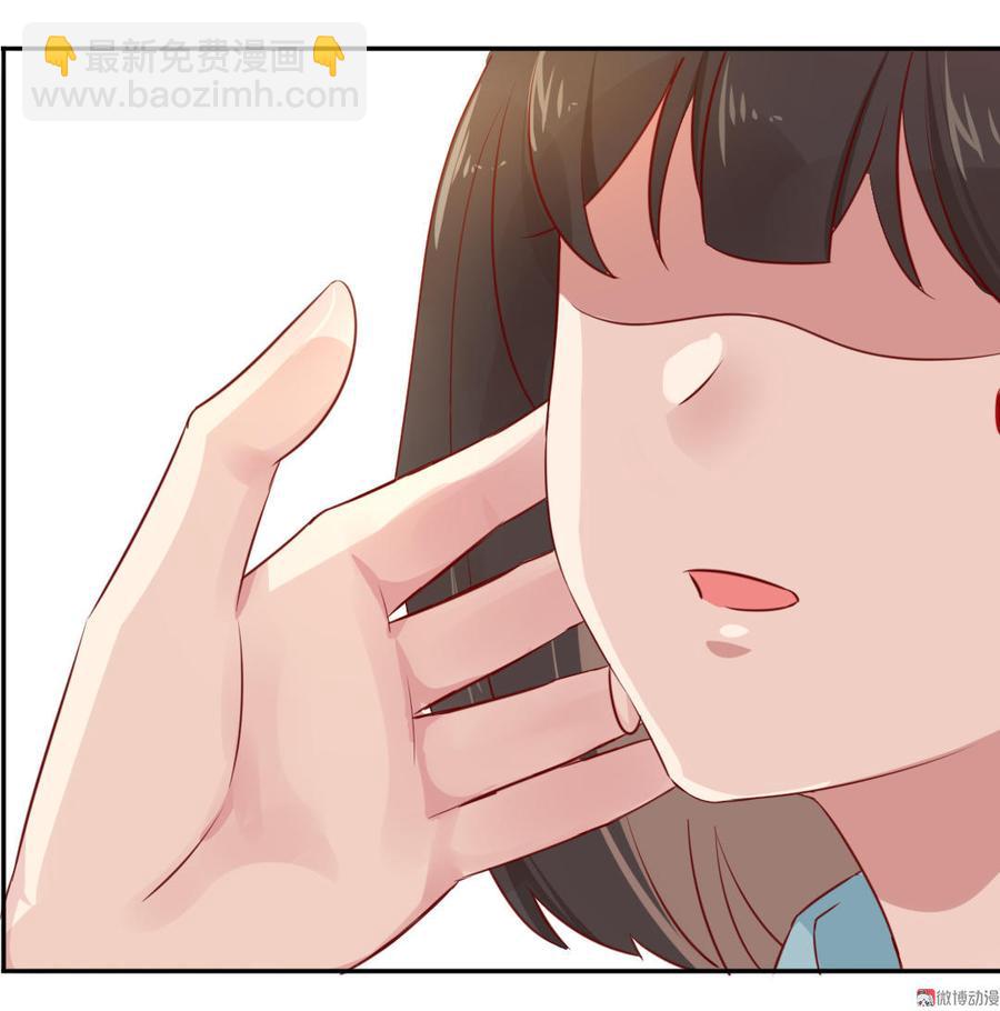 第80话 真是太便宜你了！-第80话