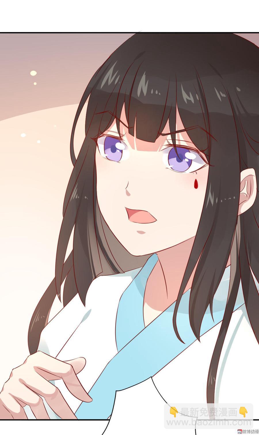 第80话 真是太便宜你了！-第80话