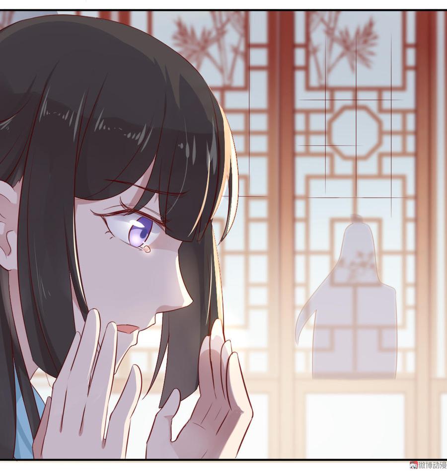 第80话 真是太便宜你了！-第80话