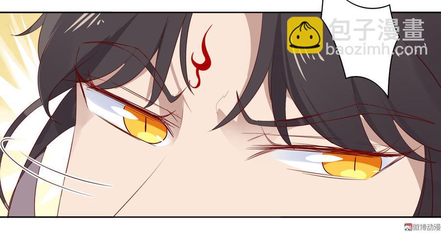 第82话 你到底是谁？-第82话