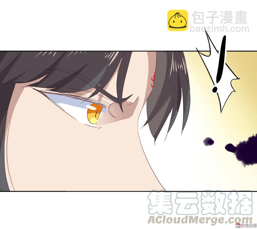 第82话 你到底是谁？-第82话