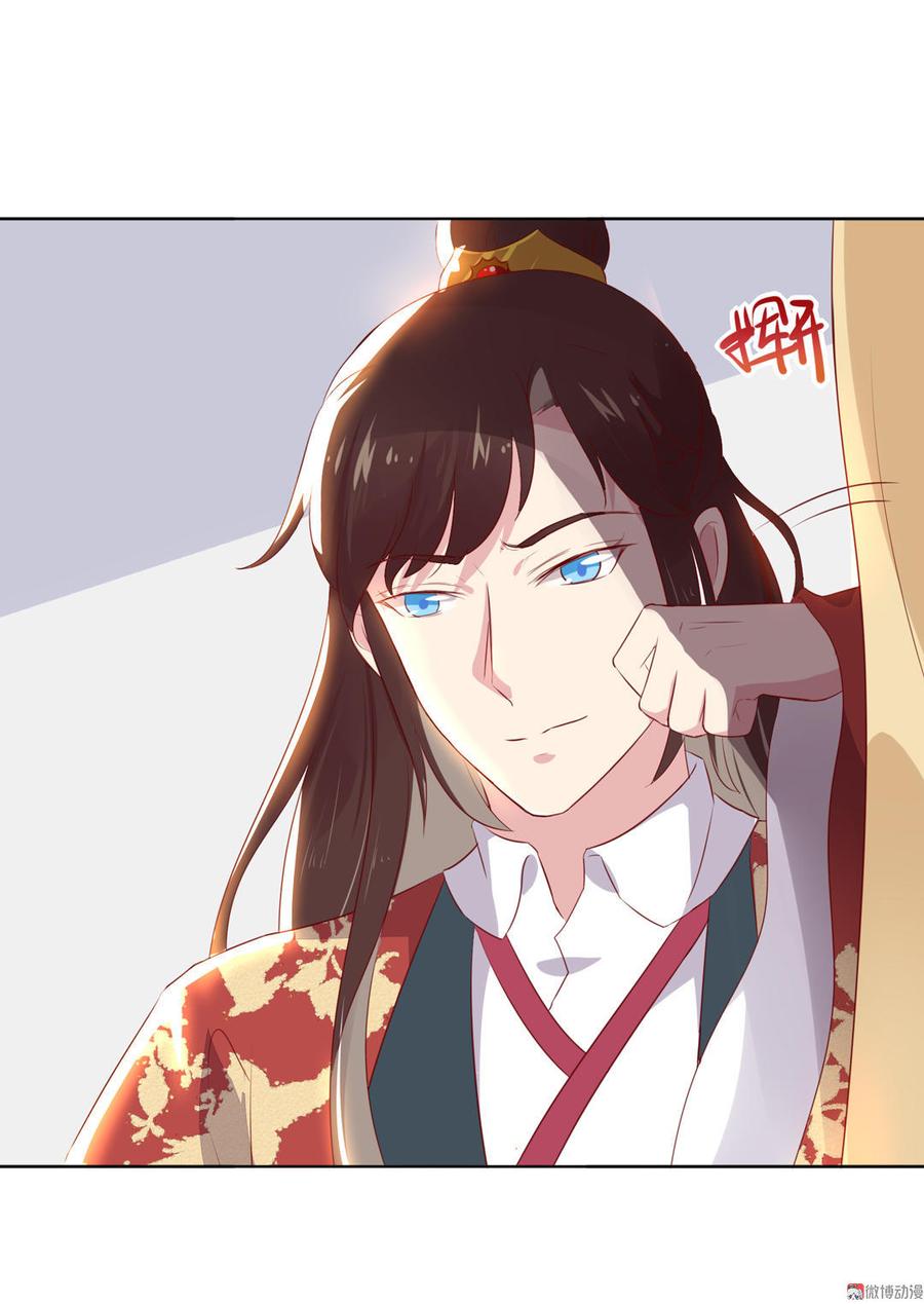 第82话 你到底是谁？-第82话