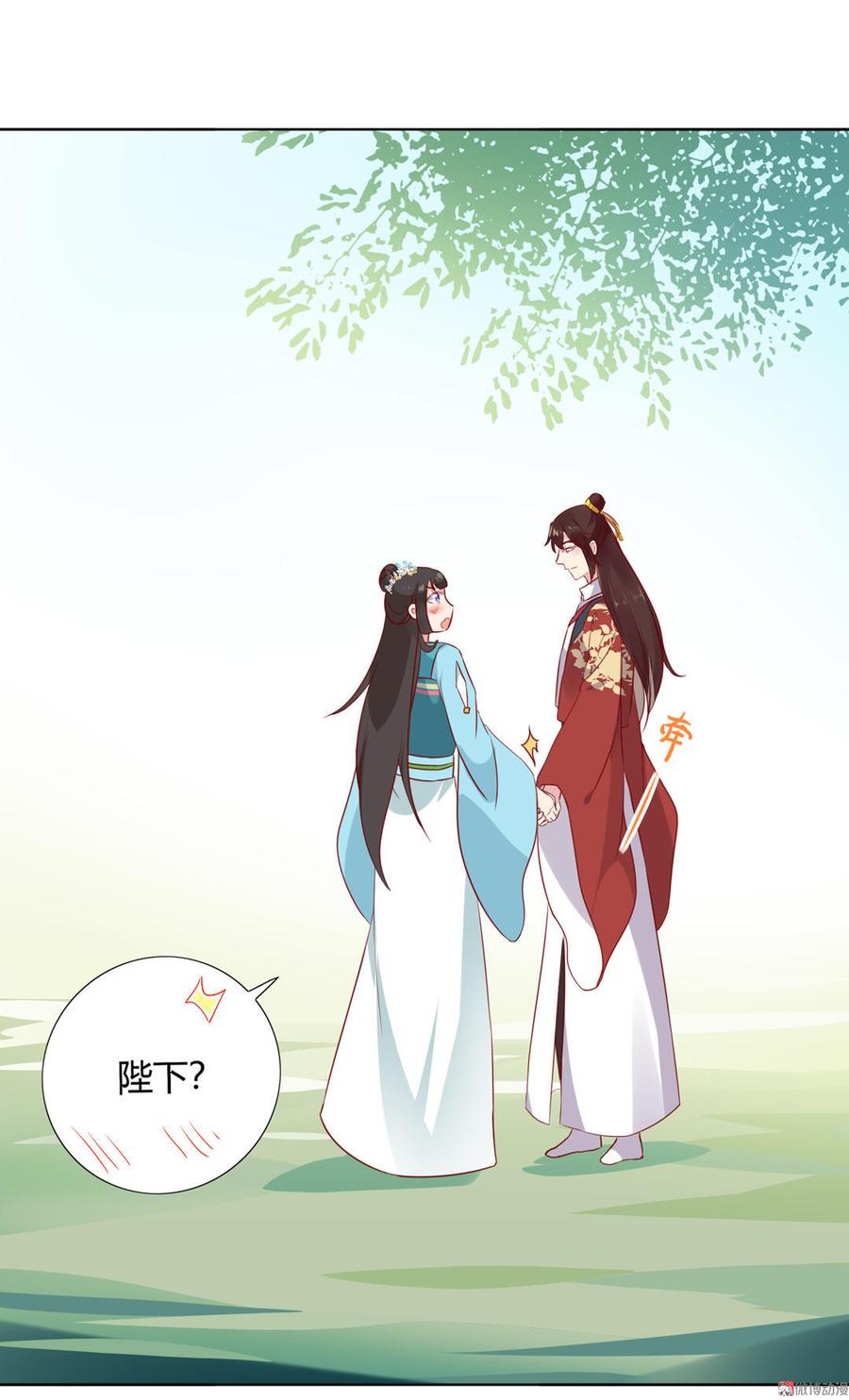 第84话 我比较喜欢吃兔肉-第84话