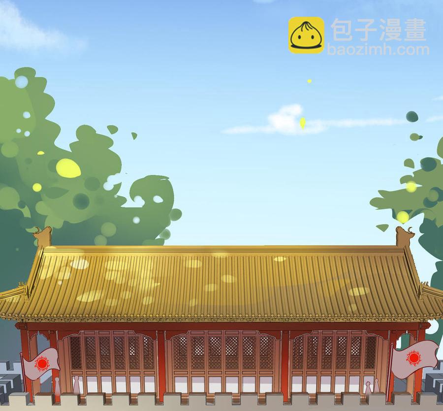 第84话 我比较喜欢吃兔肉-第84话