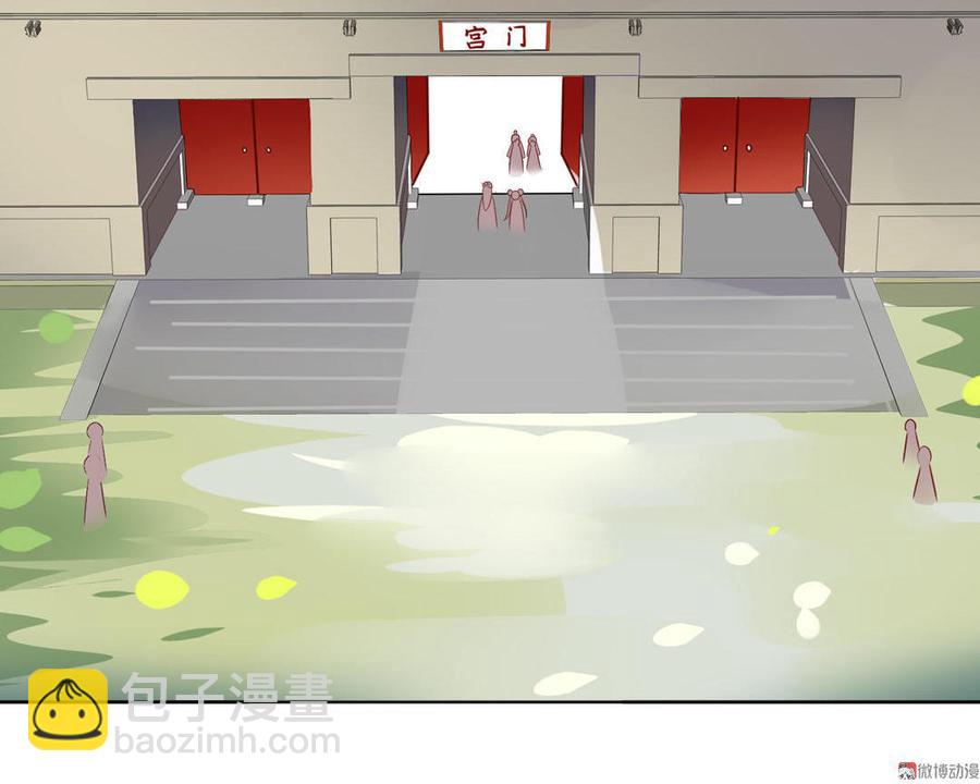 第84话 我比较喜欢吃兔肉-第84话