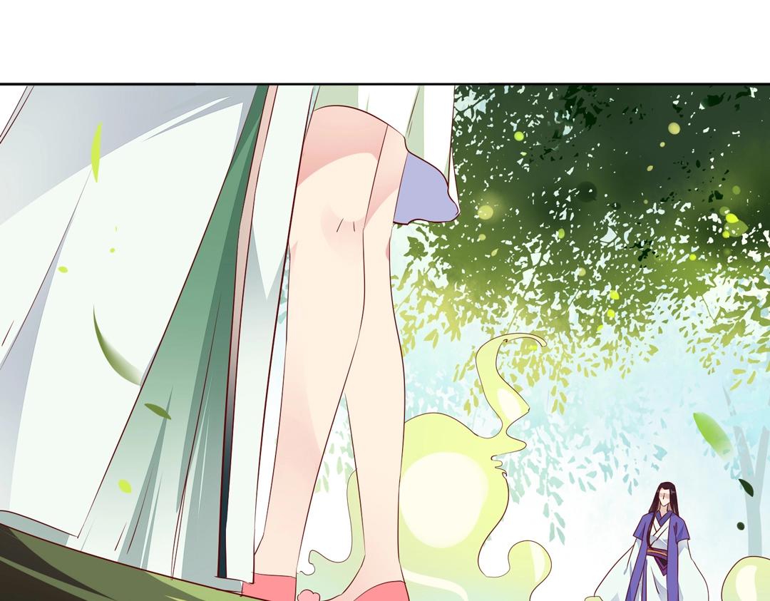 第86话 你还要愚蠢到何时！(1/2)-第86话