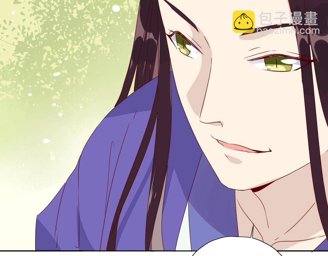 第86话 你还要愚蠢到何时！(1/2)-第86话