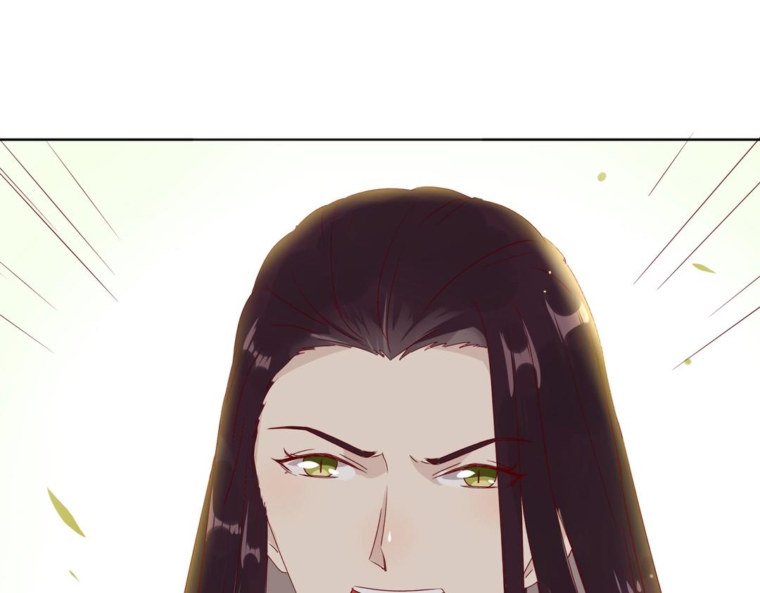 第86话 你还要愚蠢到何时！(1/2)-第86话