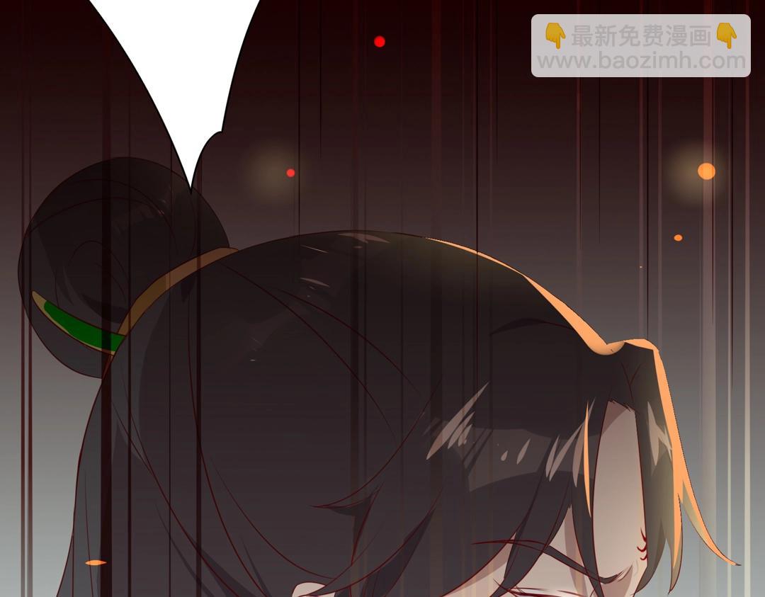 第86话 你还要愚蠢到何时！(1/2)-第86话