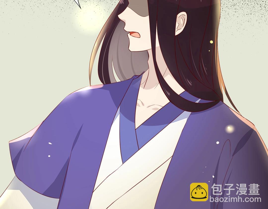 第86话 你还要愚蠢到何时！(1/2)-第86话