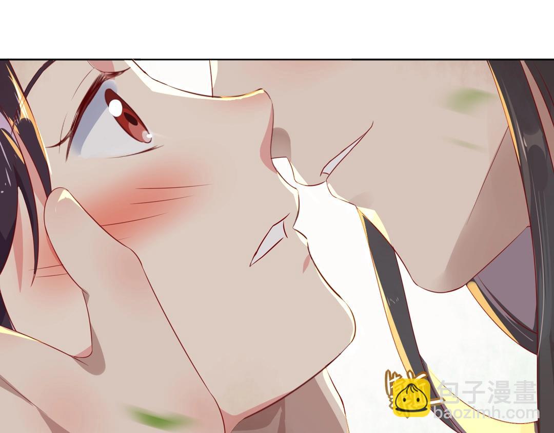 第86话 你还要愚蠢到何时！(1/2)-第86话