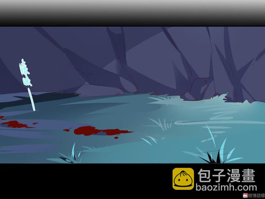 第88话 你不想活了吗？-第88话