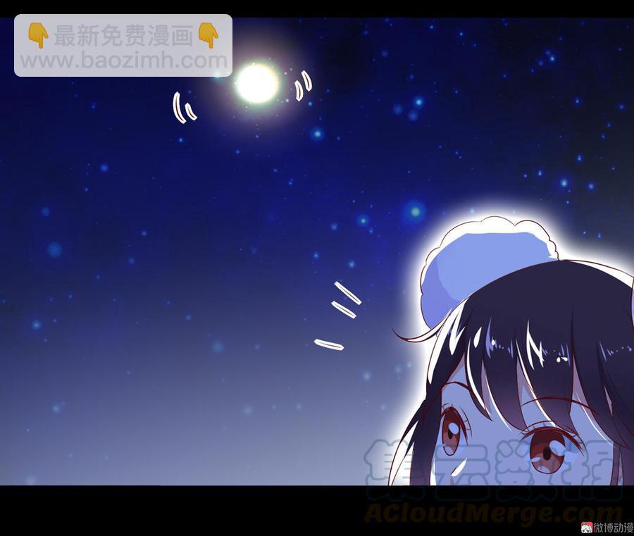 第90话 以后的路要你自己走了-第90话